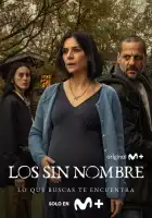  Безымянные смотреть онлайн сериал 1 сезон 